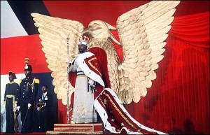 His Imperial Majesty